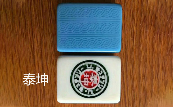 从文化传承到智力竞技：秦安麻将的多维价值探析